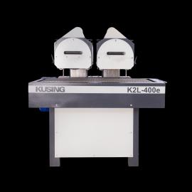 Borstslipmaskin KUSING K2L-400e | Snickareteknik | Träbearbetningsmaskiner | Kusing Trade, s.r.o.