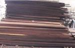 Andra sorter Snickeri virke |  Tropiska växter | Sågat virke | African Timber Wood Co.